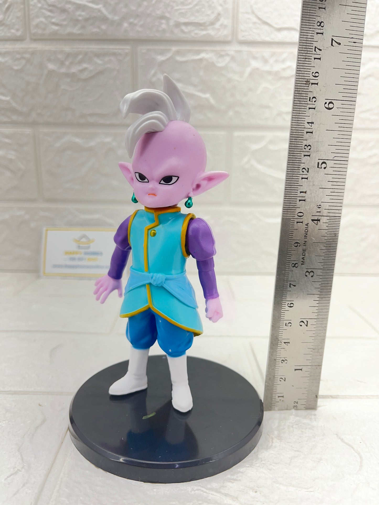 Small Supreme Kai Dragon Ball Daima Figurine