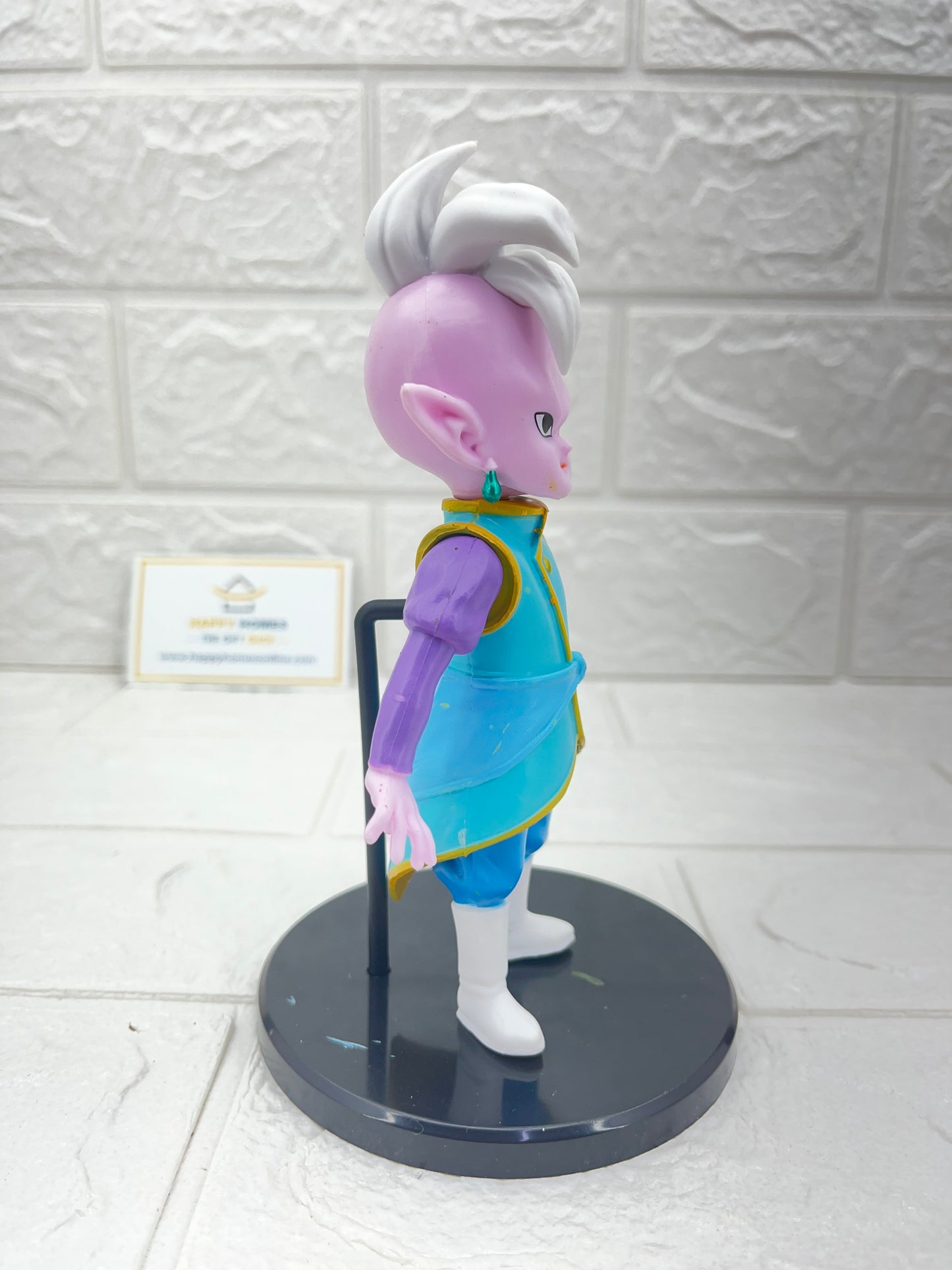Small Supreme Kai Dragon Ball Daima Figurine