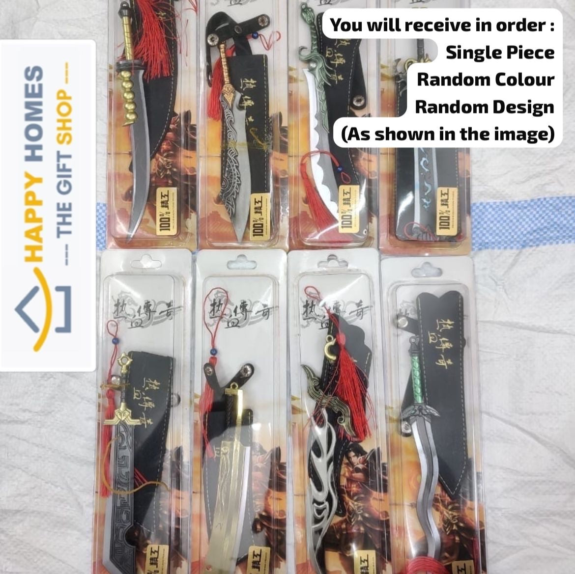 Unique swords