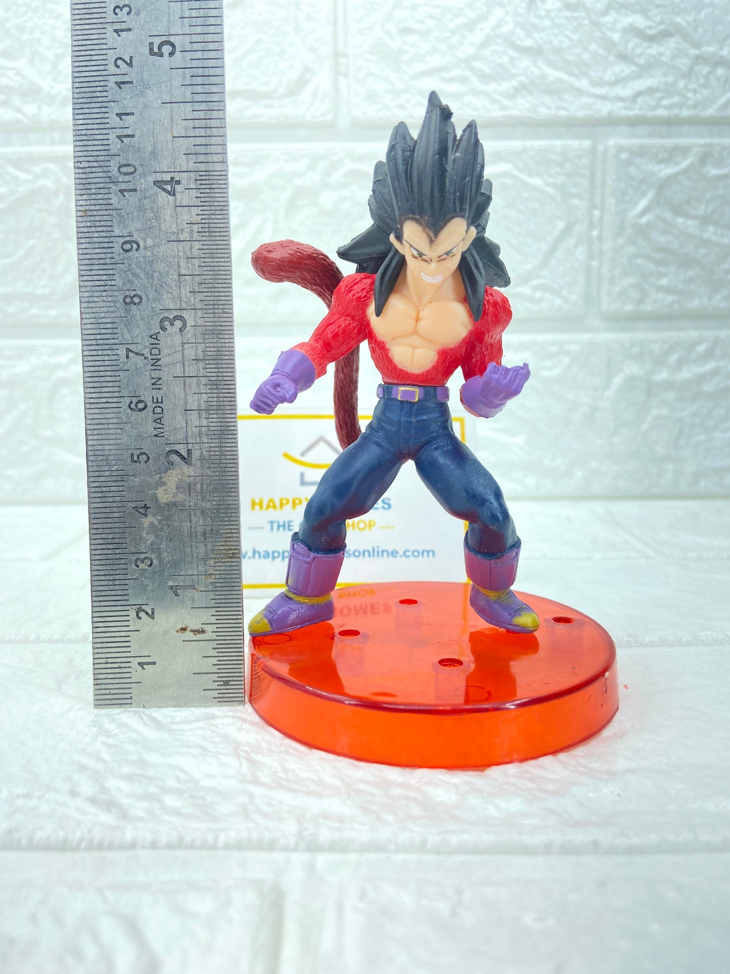Great Ape Vegeta Dragon Ball Z Figure