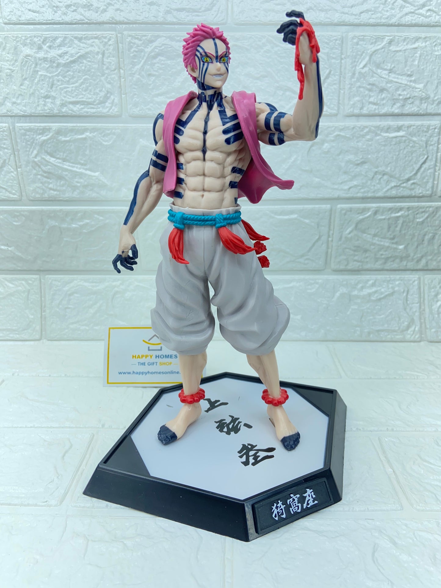 20 cm Upper Moon Three Akaza Demon Slayer Figure