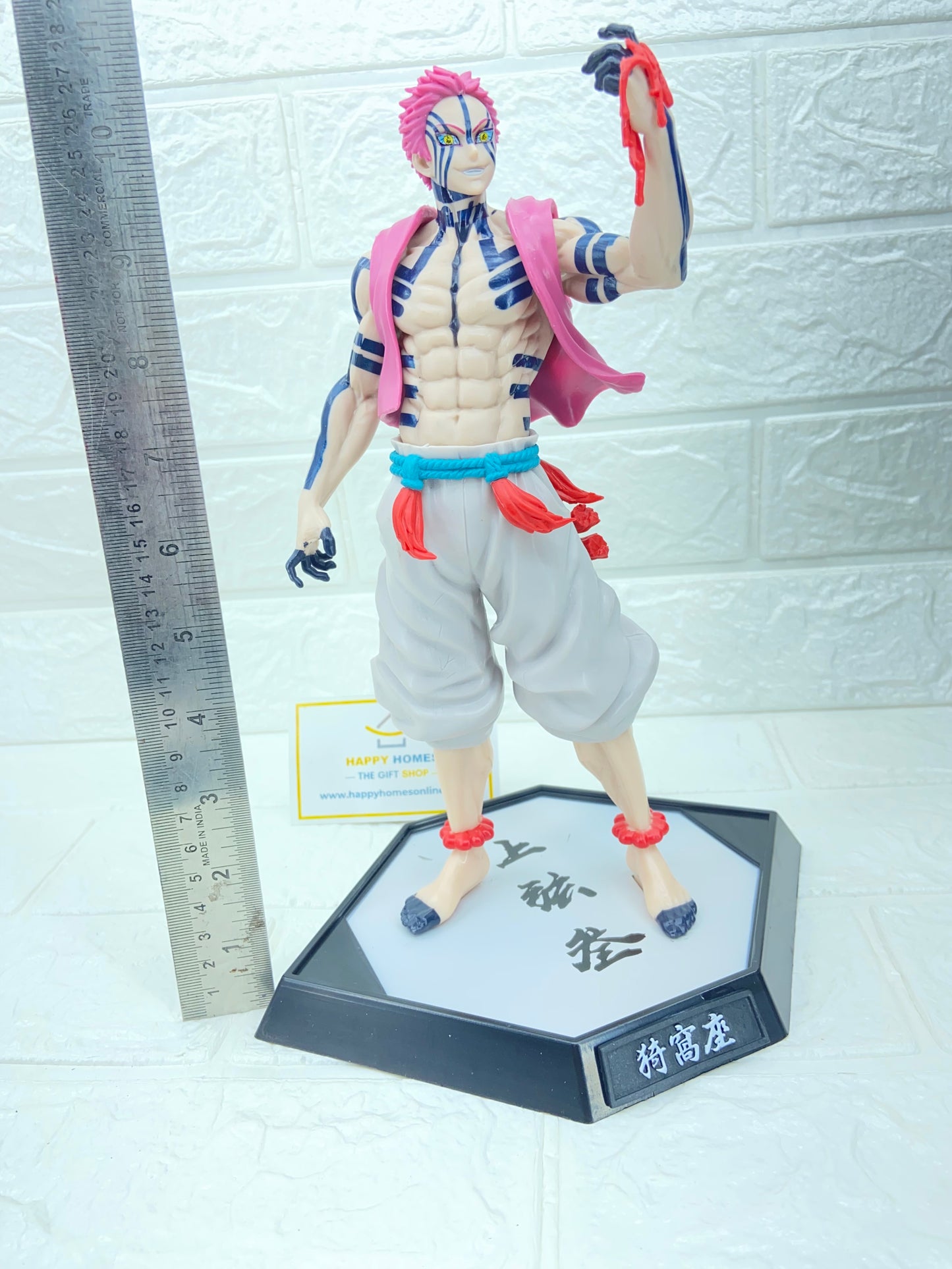 20 cm Upper Moon Three Akaza Demon Slayer Figure