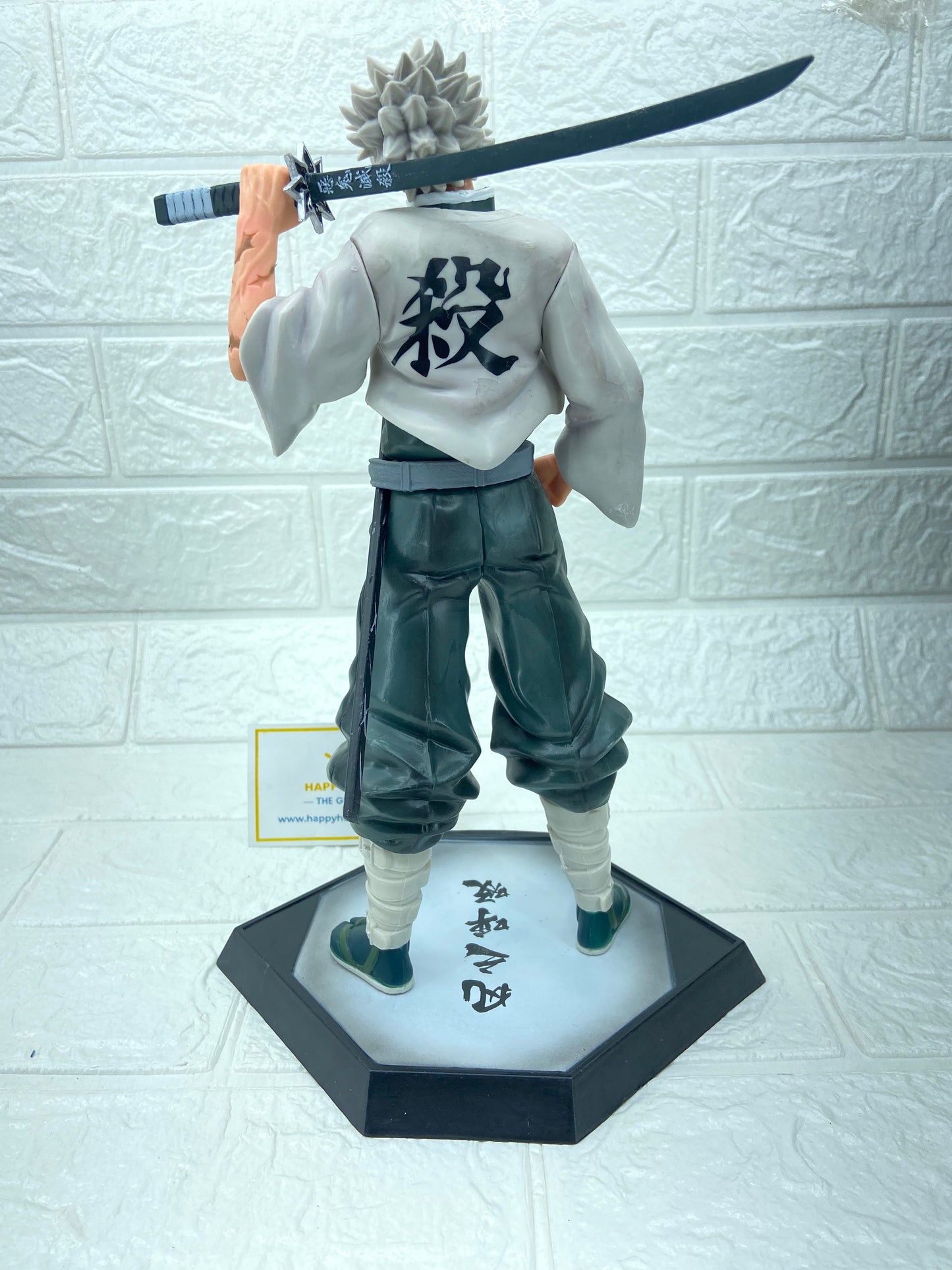 Demon Slayer Sanemi Shinazugawa Figure 20cm