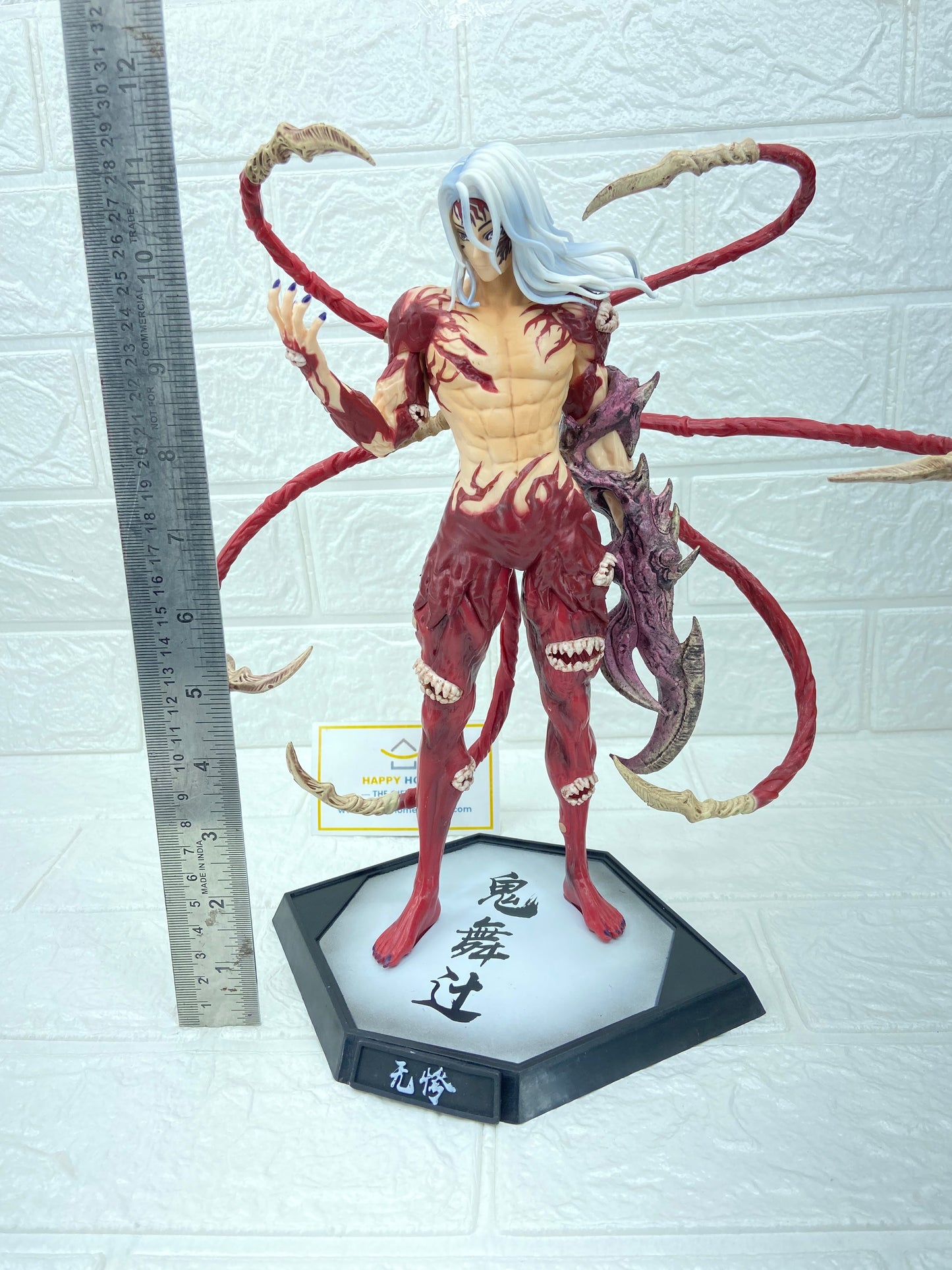 Mugen Train Demon Slayer Muzan Kibutsuji Figure 29cm