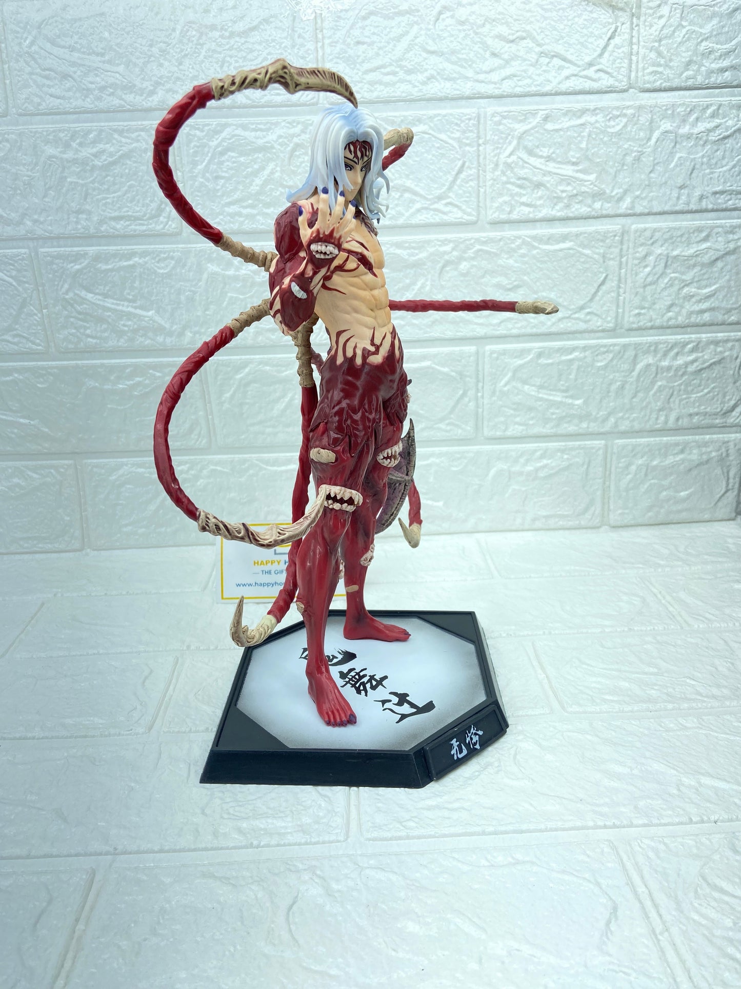 Mugen Train Demon Slayer Muzan Kibutsuji Figure 29cm