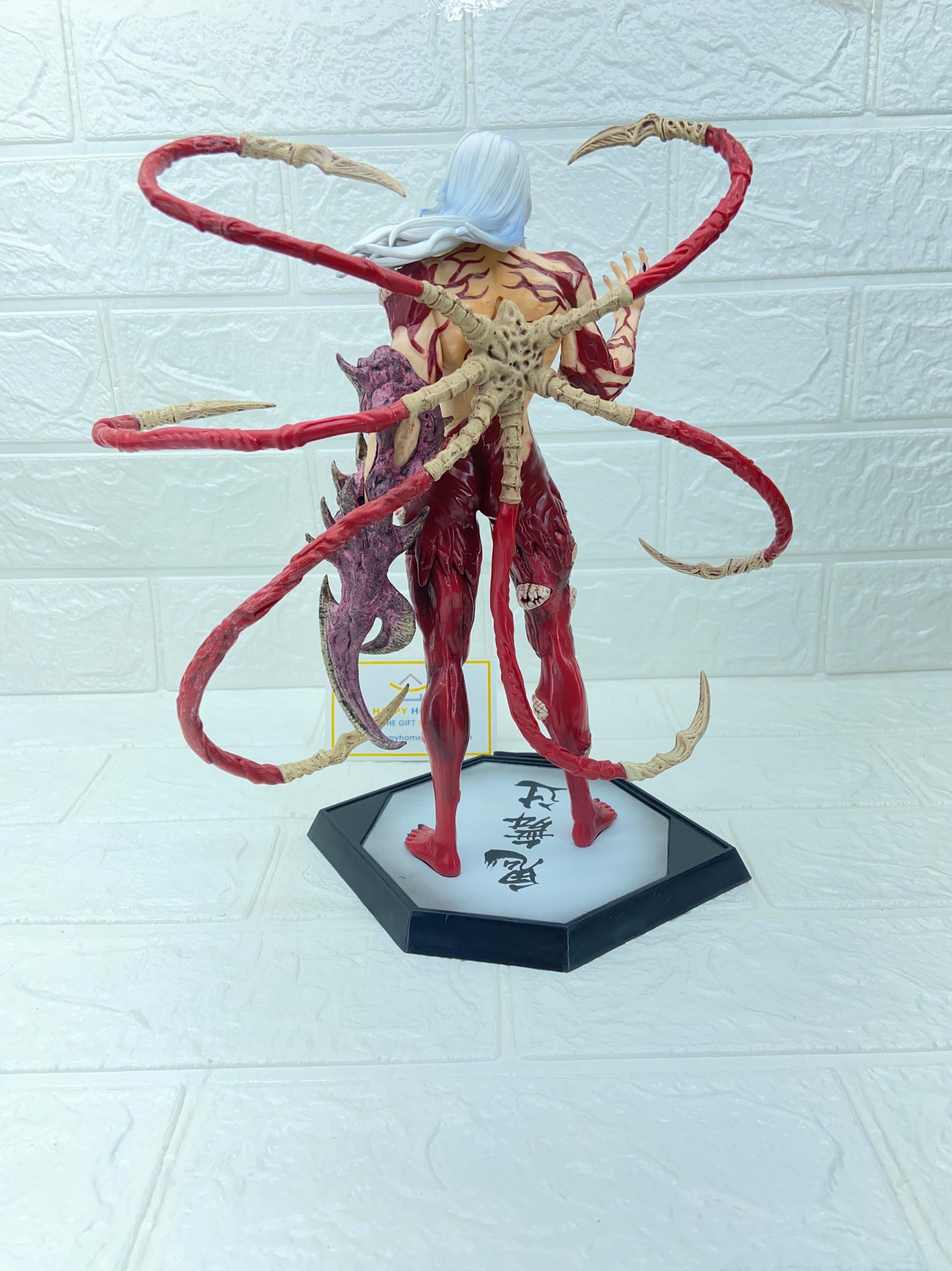 Mugen Train Demon Slayer Muzan Kibutsuji Figure 29cm