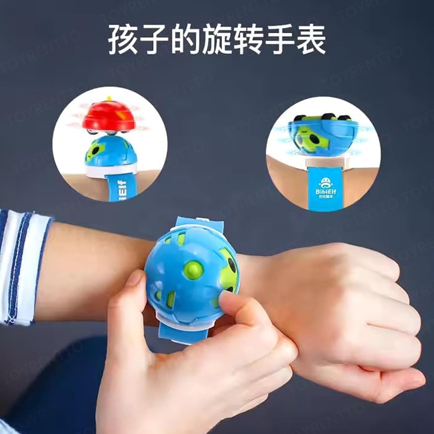 Gyro watch