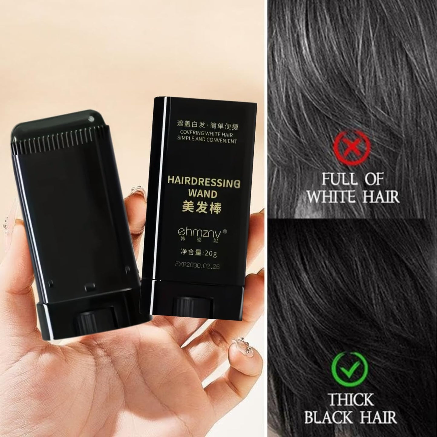 hair color kit