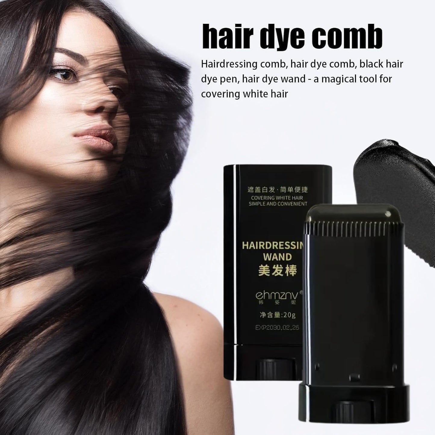 hair color kit