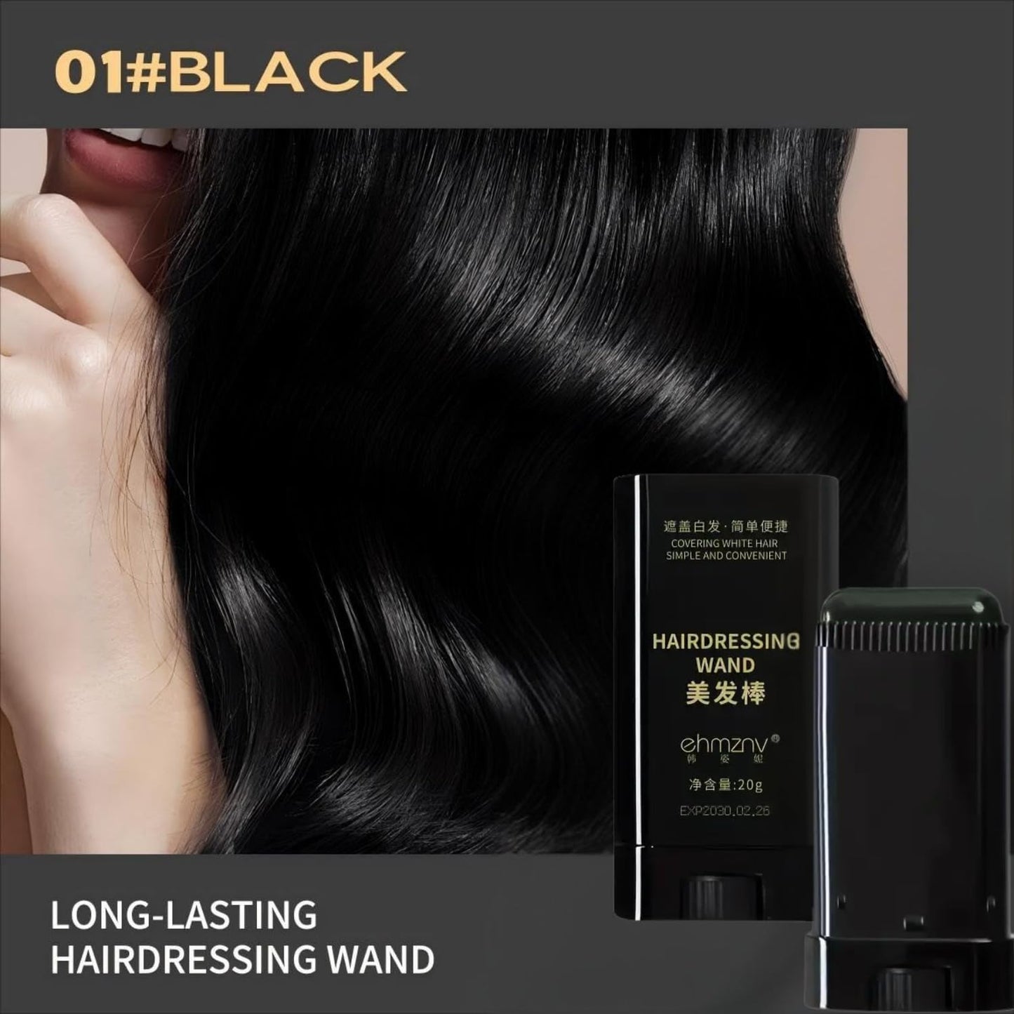 hair color kit