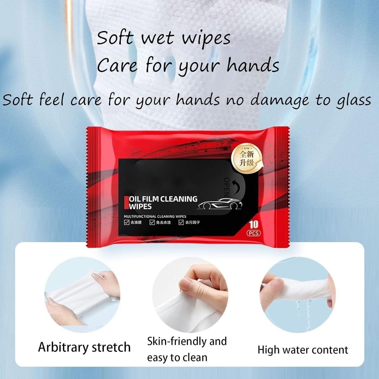 Yikexin oil film cleaning wipes