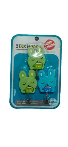 Sticky keychain holder