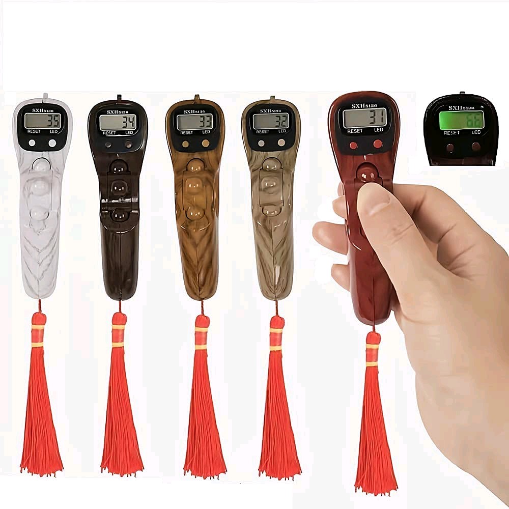 Digital Tasbih