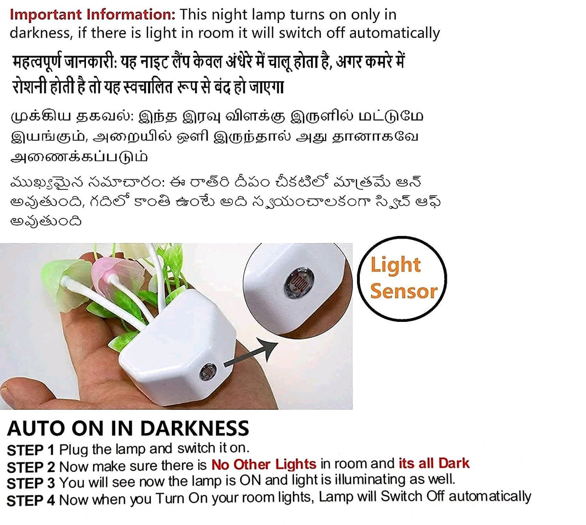 Mushroom LED Night Lamp