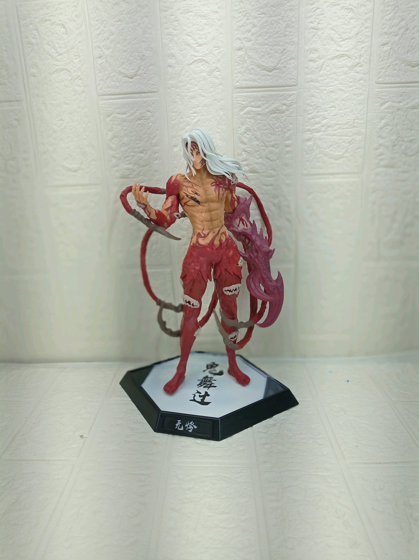 Mugen Train Demon Slayer Muzan Kibutsuji Figure 29cm