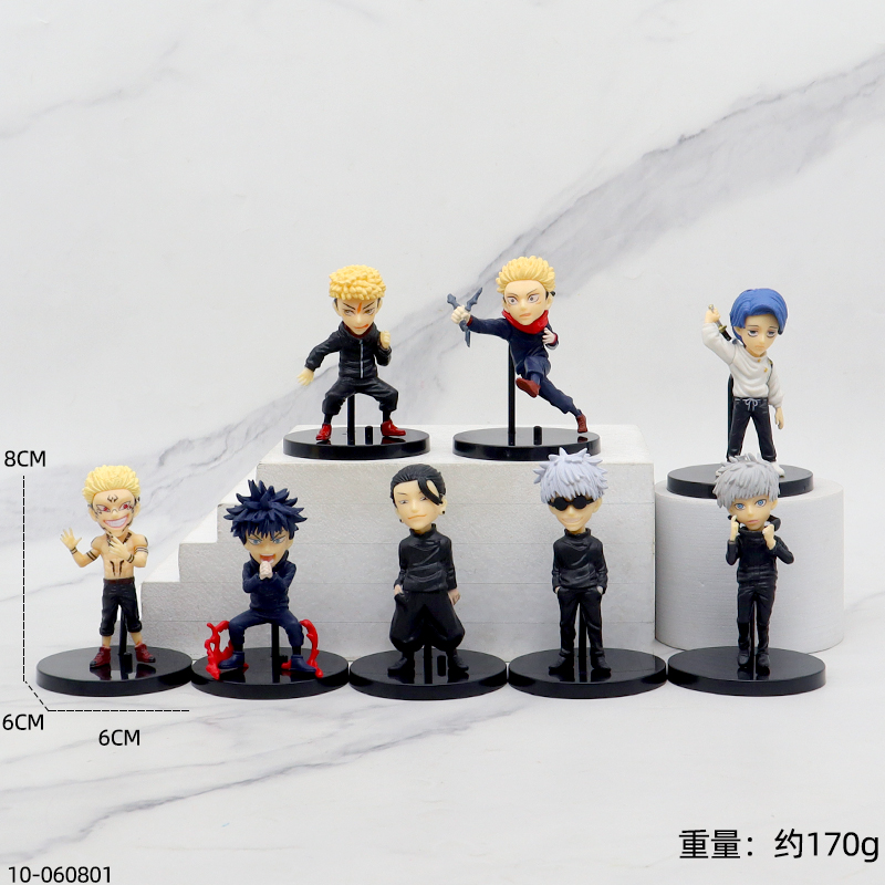 Gojo Satoru Blindfold Chibi Figure Jujutsu Kaisen