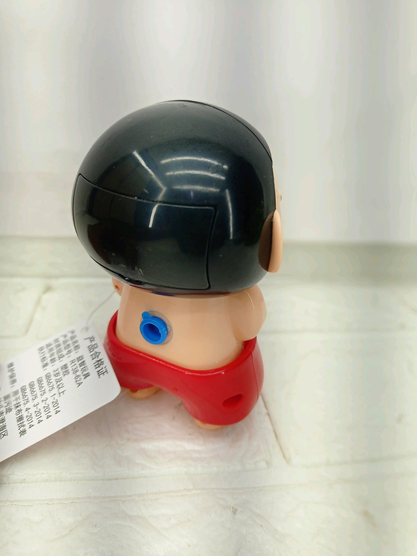 shinchan water gun