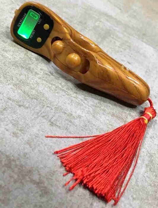 Digital Tasbih