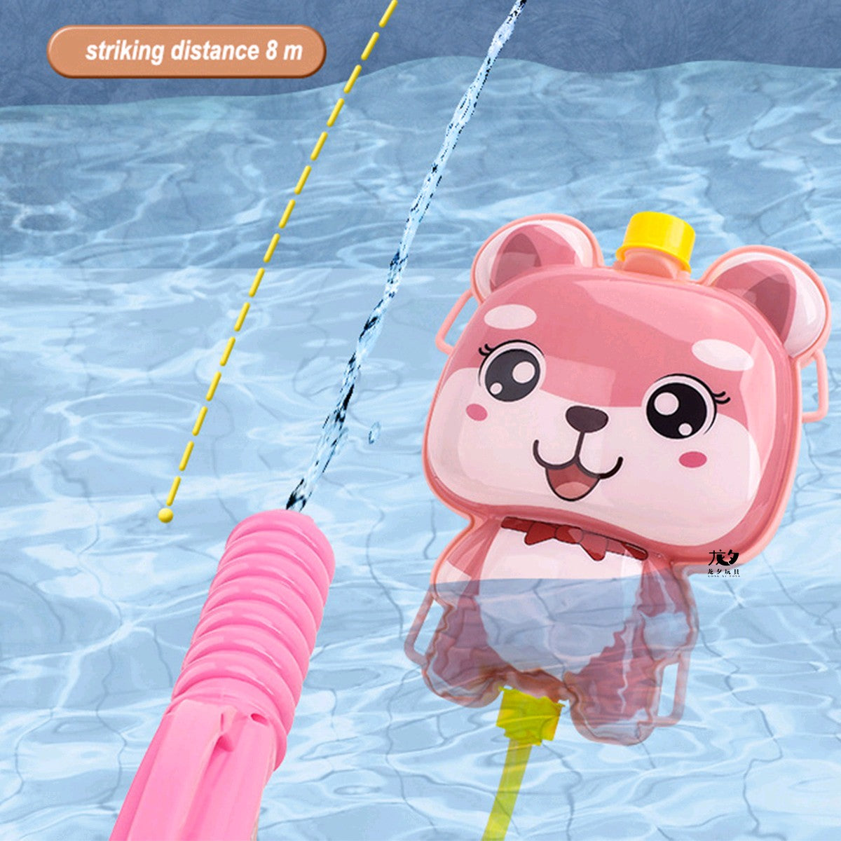Lmi Wg 2566 Animal Water Gun