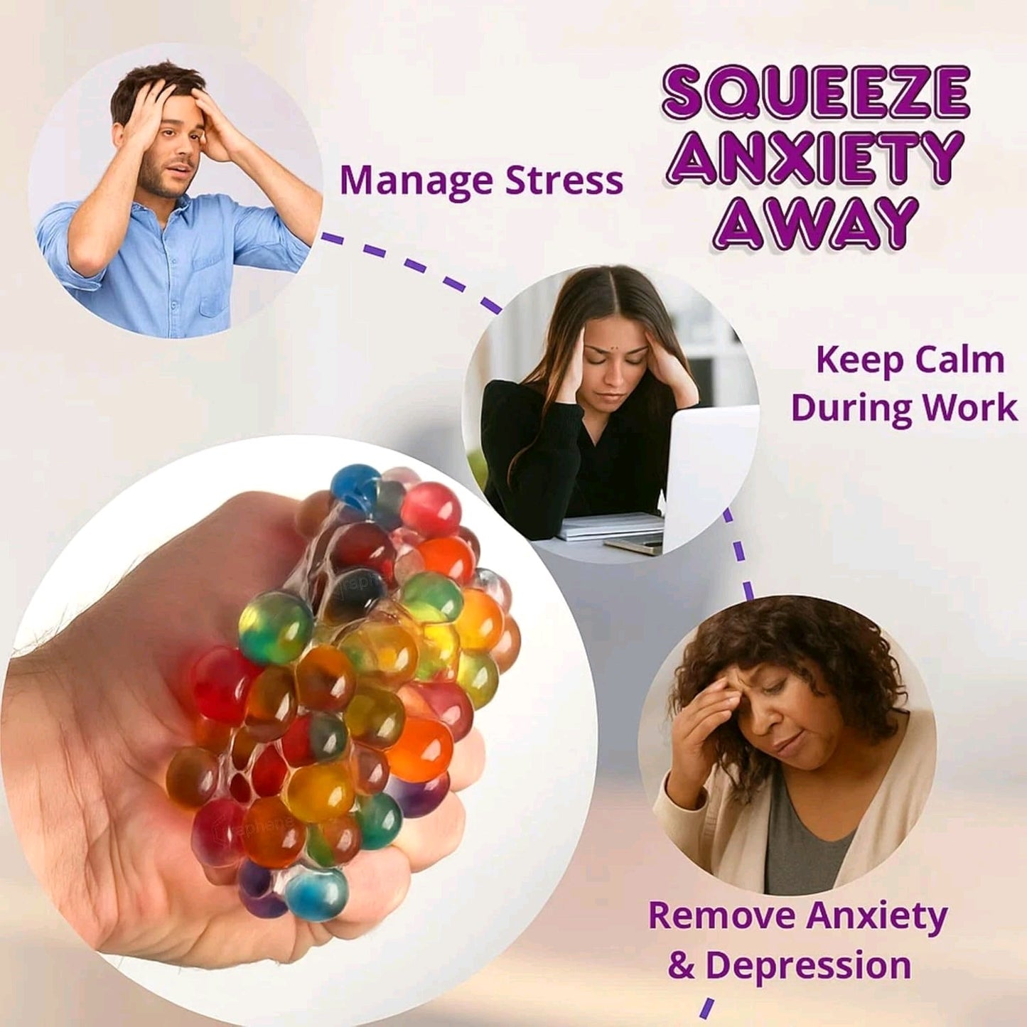 Squeeze Ball