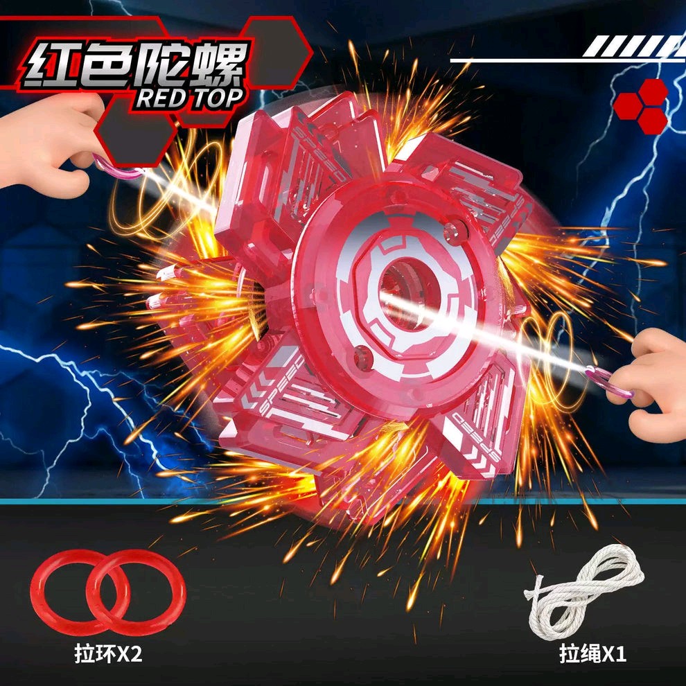 Sparking Gyro Spinner